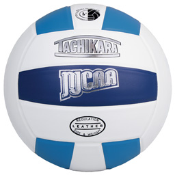 Jefferson Volleyball to Hold Summer Clinic